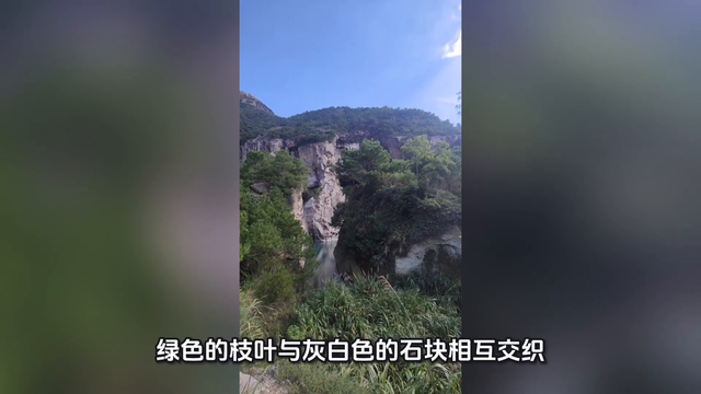 探秘悬崖洞穴，发现隐藏的宝藏！