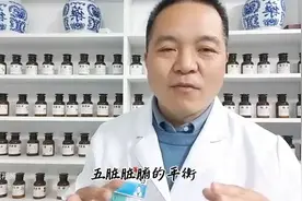 孩子常见4种过敏体质，你家宝贝属于哪一种图片