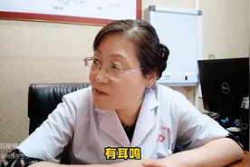 什么是脑白质脱髓鞘？严不严重？怎么治？中医辨证有方法图片