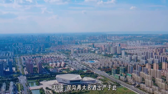 航拍江苏宿迁和河南济源，同为省内经济倒一，看看城建差距...