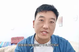 聘用合同属于在编吗？图片