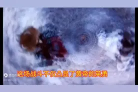 四大僵尸始祖——旱魃图片