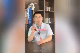 肺病朋友，可常备的六种中成药图片
