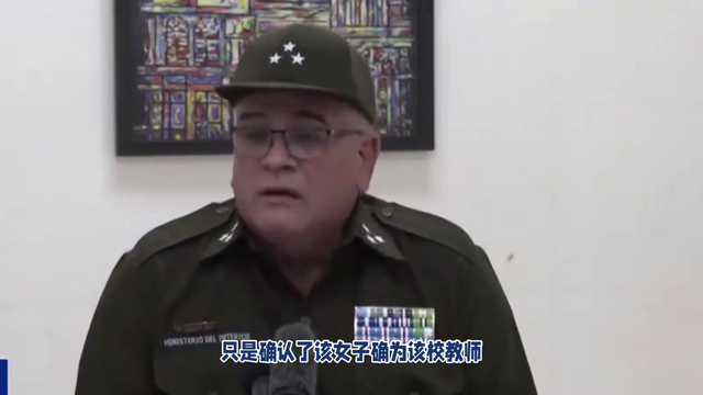 28岁女教师新婚当天坠楼身亡，令人心碎！💔