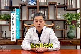 喉咙总有痰，风寒感冒不用怕，教你熬一碗神仙粥，祛风寒补...图片