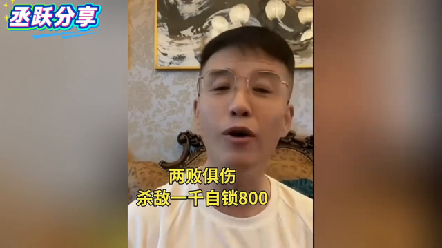 王亮判决下发关小平内涵连襟刘能我们两家是两败俱伤