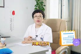 桥本甲状腺炎有一个黄金治疗期，别错过！图片