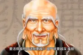 今晚喝了点酒感慨下.. 在这个薄情寡义的世界里图片