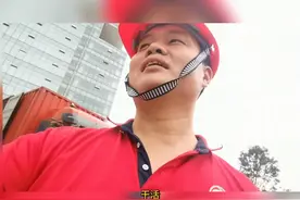 有的人一出生就在罗马，有的人一生都是牛马#记录真实生活图片