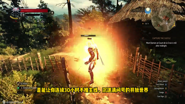 20款让你玩上一个小时就着迷的单人游戏：沉浸式独享盛宴