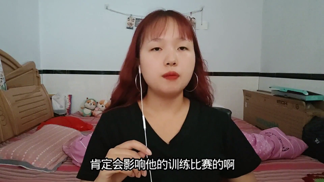 跳水天才全红婵重返赛场，最新名单出炉