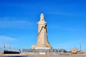 汕尾市十大旅游景点 汕尾市十大旅游景点，城区凤山祖庙旅游区图片