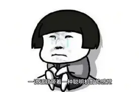 我与儿媳不得不说的故事图片