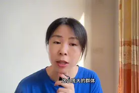 巴黎奥运会上中国记者们都在忙着干嘛？着实令人失望！图片