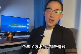 听我一句劝！普通人就买便宜的车！养轩逸和迈腾差距有多大？图片