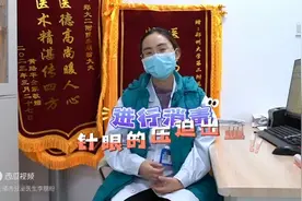 试管取卵后多久能恢复，需要注意什么图片