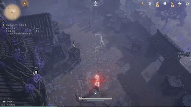 无心居偷师技巧！6个宝箱别忘了