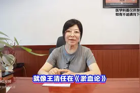 头发一坨一坨掉，可能是这两种疾病找上门图片