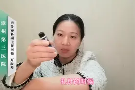 胰岛素针头拔出还有水珠话在针头上怎么办图片