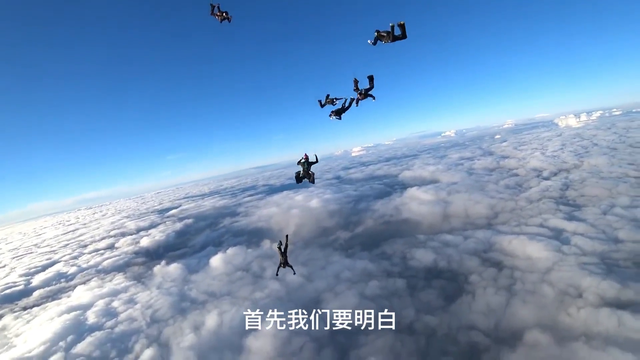 为什么飞机宁可直接坠毁，也不让乘客跳伞呢看完涨知识了