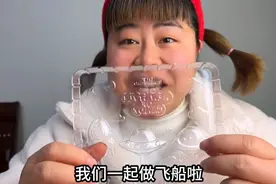 太空飞船巧克力棒棒糖手工diy#零食推荐图片