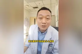 脚后跟莫名疼痛不知道什么原因？从这些部位入手精准“断症”图片