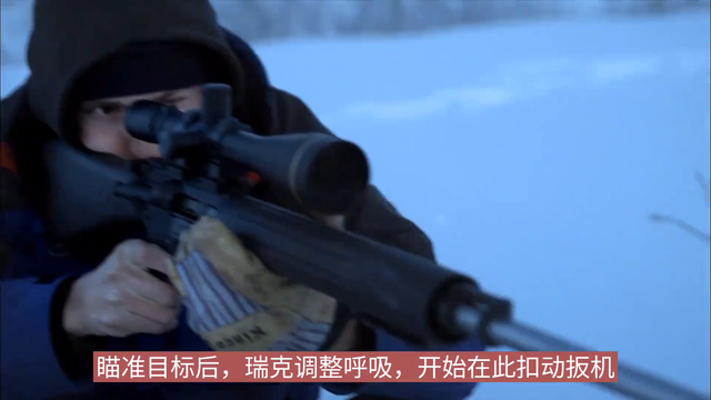 阿拉斯加生存法则：导游小伙儿狩猎野鹿来维持冬季生活