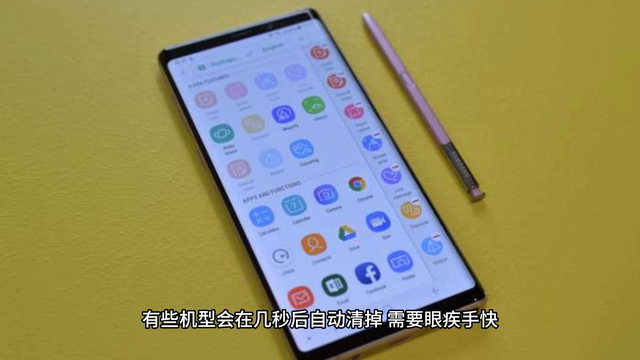 微信对方撤回的消息怎么找回？