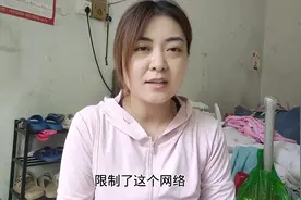 手机解除网络限制，让你的网络快到起飞，方法简单一学就会图片