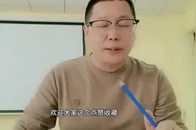 大学入党全流程解析，最快多久能入党？图片