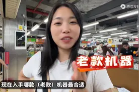 苹果16Pm已经来啦！苹果老款值得入手的是哪款？图片