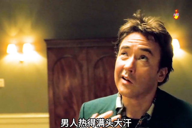 男人被困一间诡异的房间