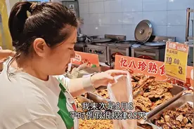 91年备孕这两天突然感觉小腹针扎一样的疼痛，你们备孕套...图片