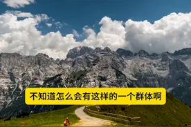 才溢：象棋爱好者王天一软件作弊实锤了图片