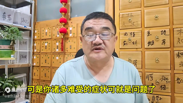 脐周有硬块，按着硬痛还跳动，这是什么情况？