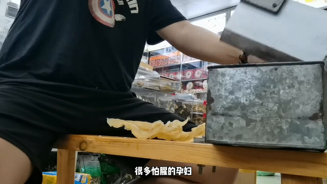 坐月子吃什么品种鱼胶 坐月子吃什么品种鱼胶对身体好