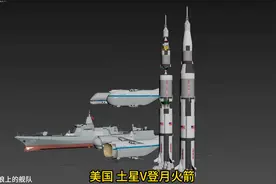 美国 土星V登月火箭和DH-100DBA运输机图片