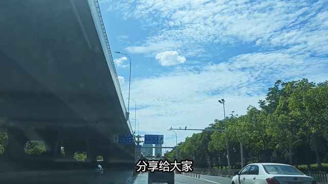 银行又出新调整，9月1日起，手里有存款的赶紧做好这3件事