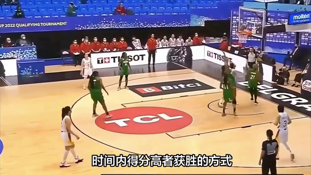篮球半场比赛规则