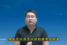 这几所211大学，孩子考500多分就可以录取，现你会让孩子报名吗图片
