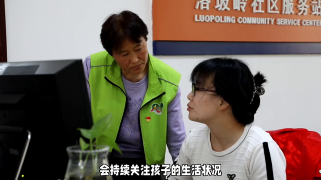 ‘’野人小孩‘’落户北京，迎来人生新生