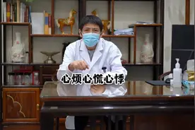 总是头晕脑胀，脑袋迷迷糊糊，中医帮你揪出祸根！图片