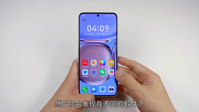 解锁华为手机隐藏功能，开发者模式的深度玩法指南
