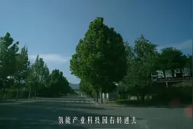 山顶露营地 雾澜山从正门开车进不去，导航“氢能产业科技园”图片