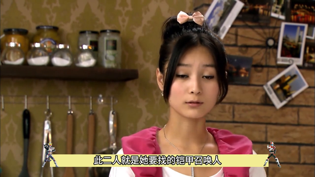 金刚铠甲上线，藏修者现身 #刑天