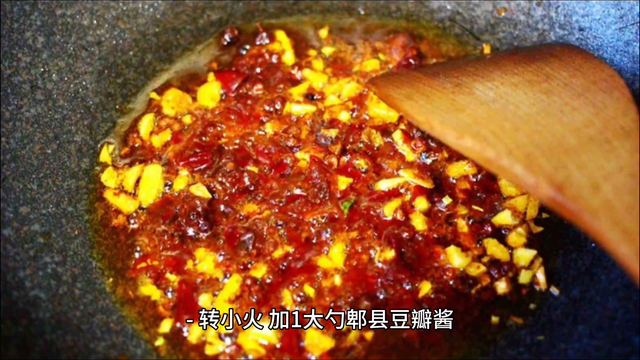 辣爽鲜香的干锅鱿鱼，家庭版做法超简单！喜欢点赞关注哟