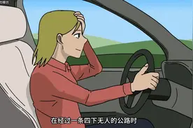 短篇悬疑恐怖故事：【半路酒吧】图片