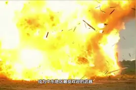 丐版大炮，煤气罐大炮#军迷发烧友#奇葩武器图片