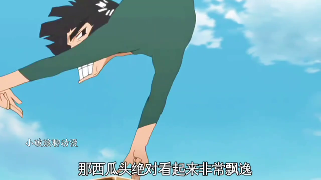 火影忍者：盘点忍者的那些奇葩头型，小李和阿凯的西瓜头上榜