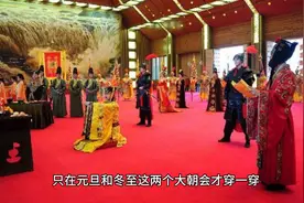 从零开始学写小说的第7天——唐朝男装 #时尚图片